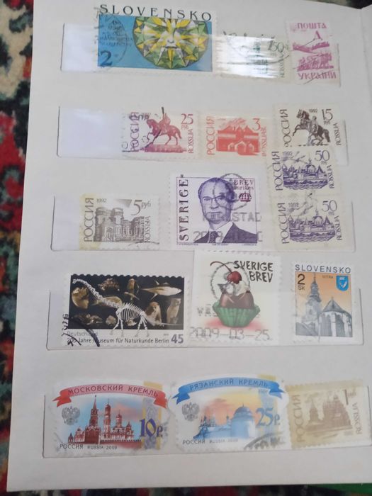 обмін поштових марок номер 1