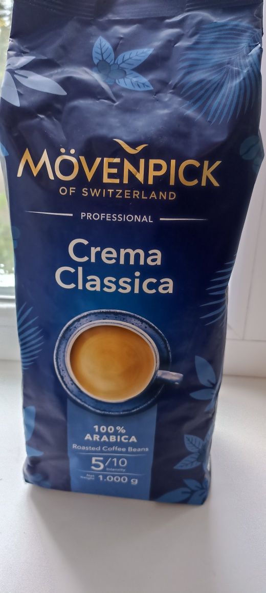 Кава. MOVENPICK  из Німечини