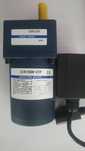 Motoreduktor do podajnika pelletu 3IK15GN-CP/3GN-200-LK