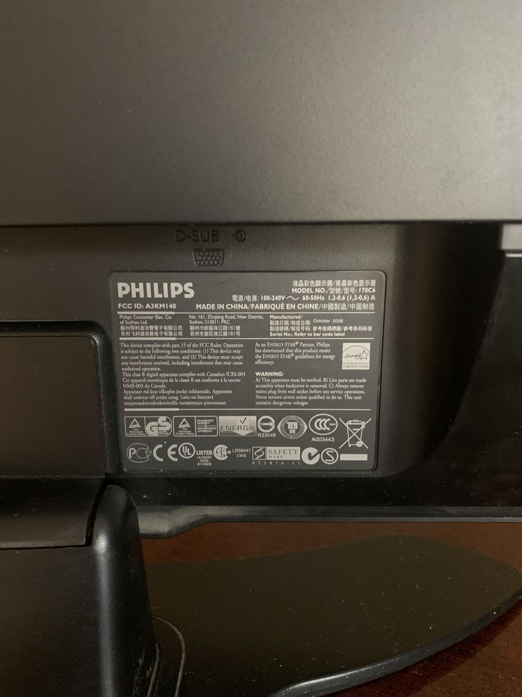 Монитор  philips