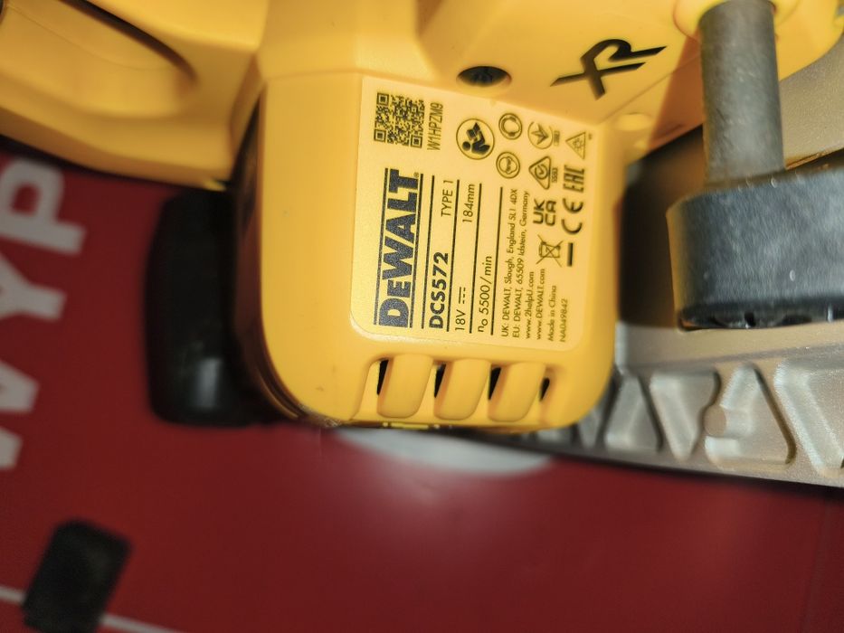 Akumulatorowa Pilarka Tarczowa DeWalt DCS572N-XJ