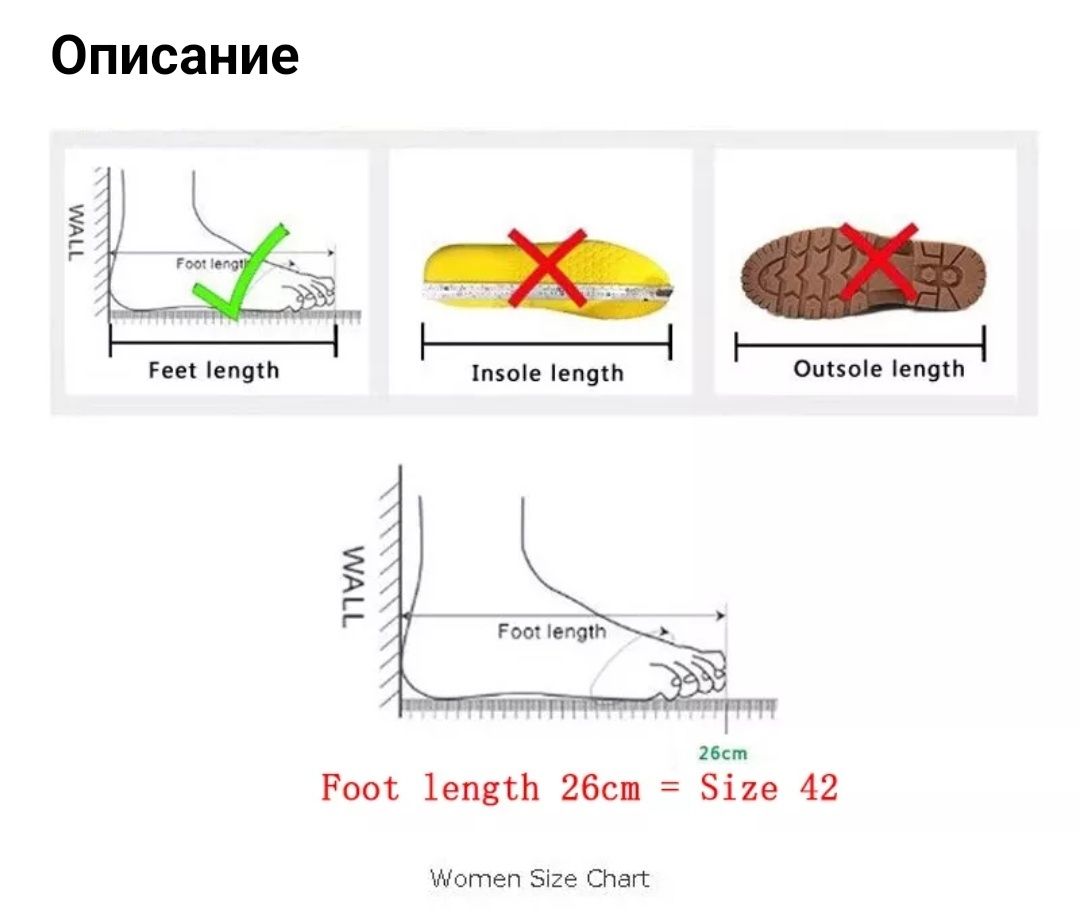 Продам нові кросівки унісекс