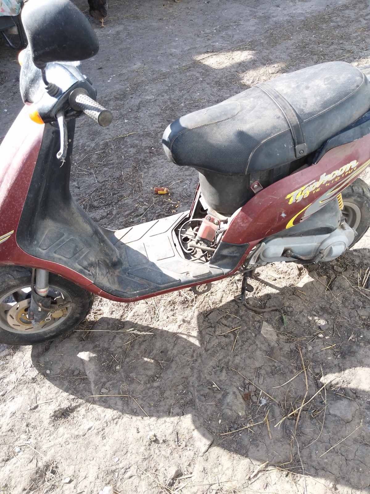 Продам скутер Piaggio