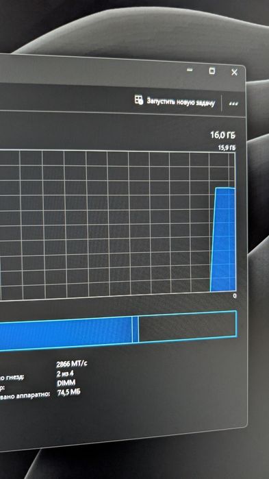 Продам озу ddr4 16gb ціна за 2шт