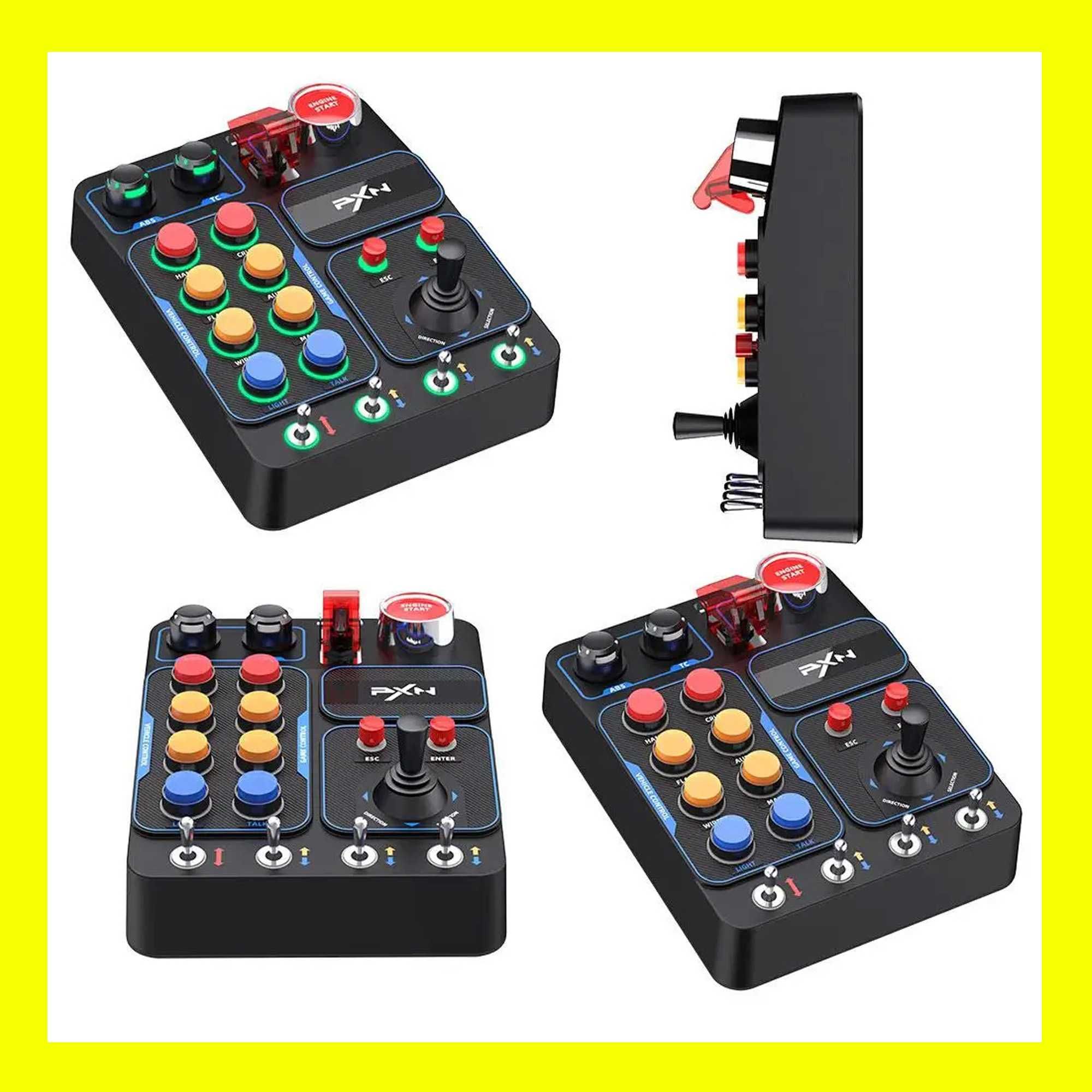 Панель з кнопками, Button Box, контрольна панель