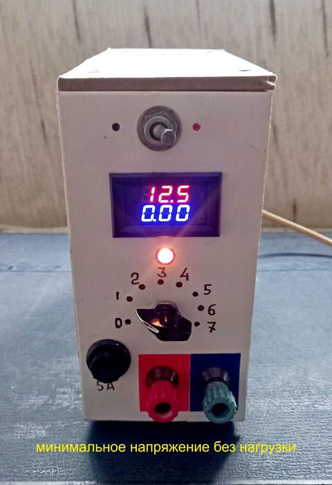 Зарядное трансформаторное 6A/ 12 -19,8V 6A с индикацией V и А.