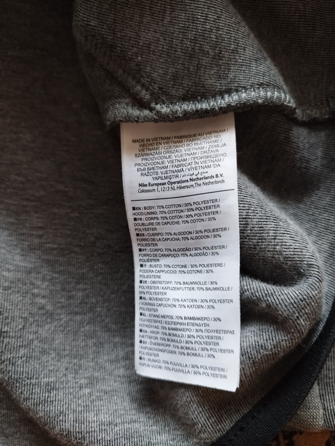 Кофта Nike Tech Fleece