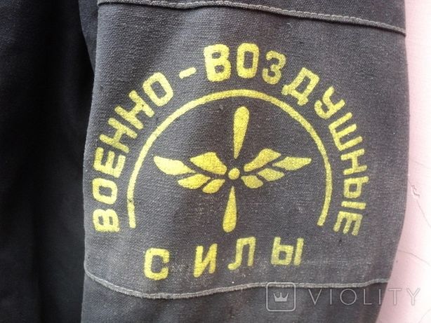 Куртка летчика ВВС СССР.52 размер.