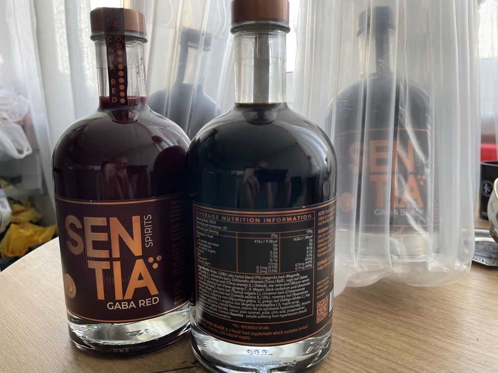 SENTIA-вишуканий,п‘янкий напій. В наявності red,gold,black