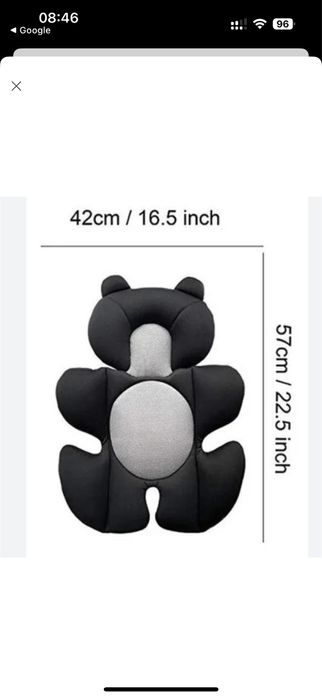 Вкладиш матрасик