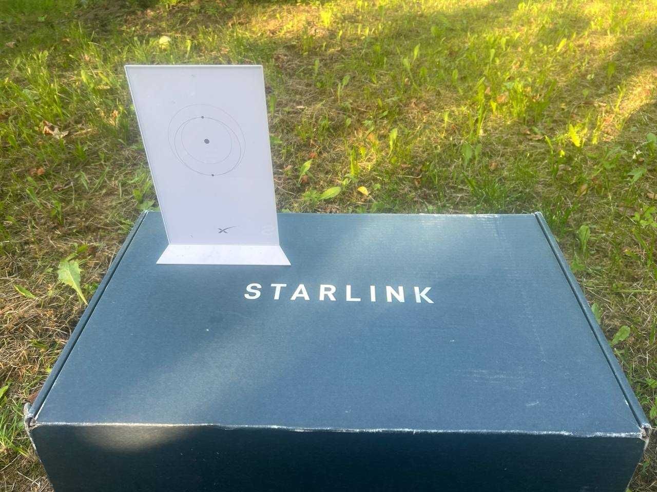Starlink V2 з приводом