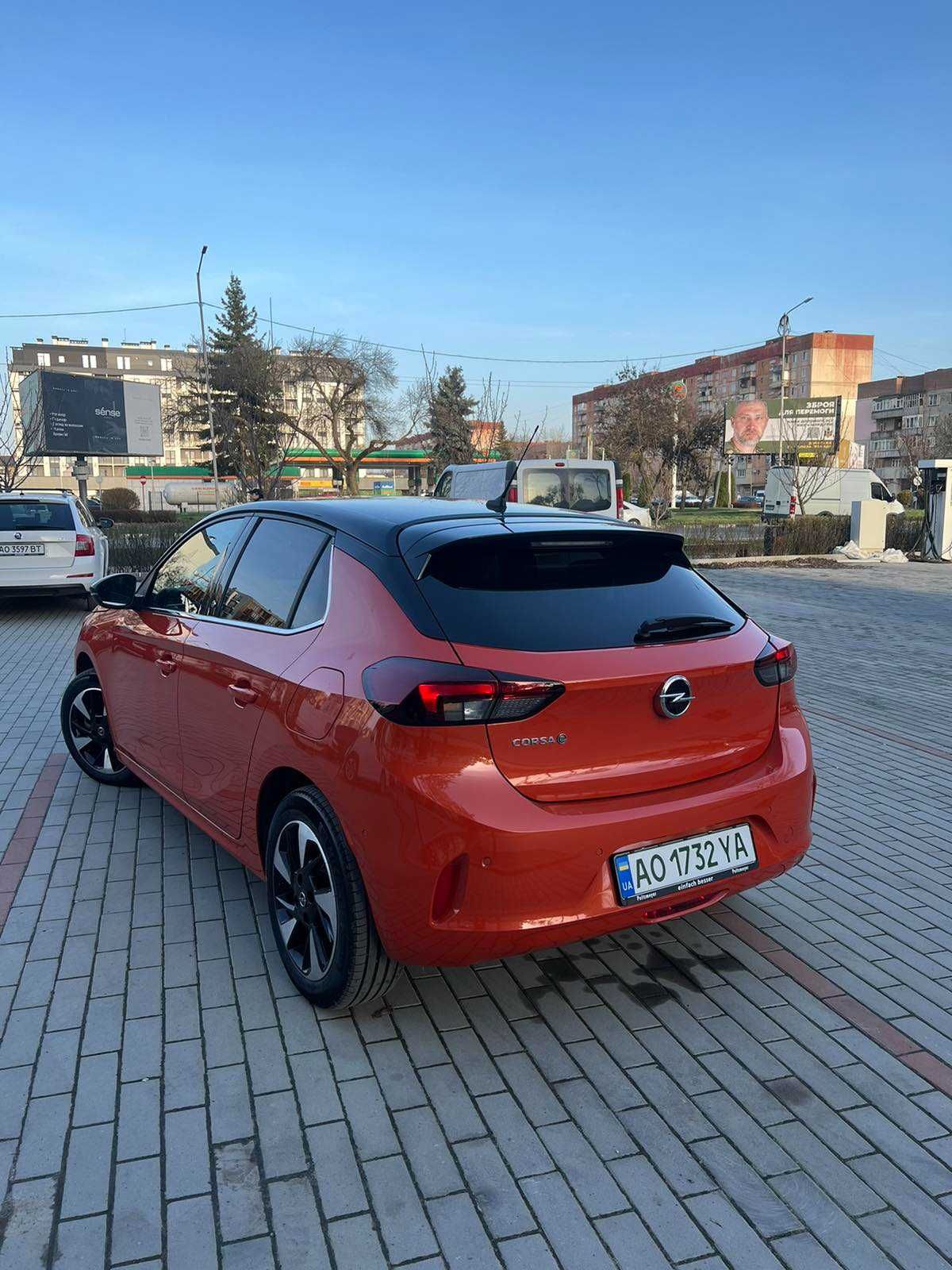 OPEI CORSA Електро 2022 р.