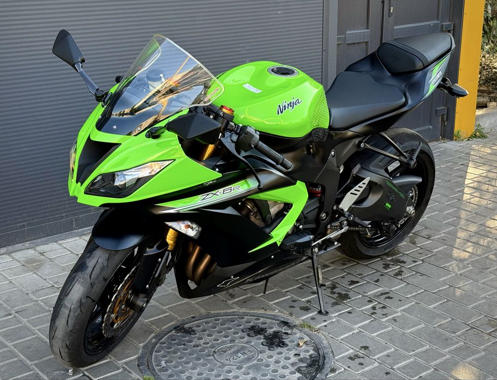 Kawasaki Ninja ZX-6RA 636 2013