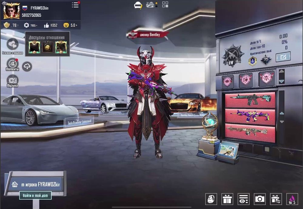 Продам жирный аккаунт pubg mobile пабг мобайл