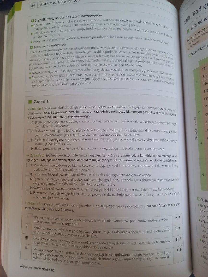Biologia rozszerzenie repetytorium matura WSiP + kod zdasz.to