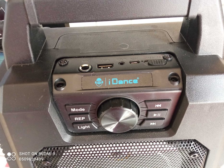 Портативная аудио колонка iDance . Новая.