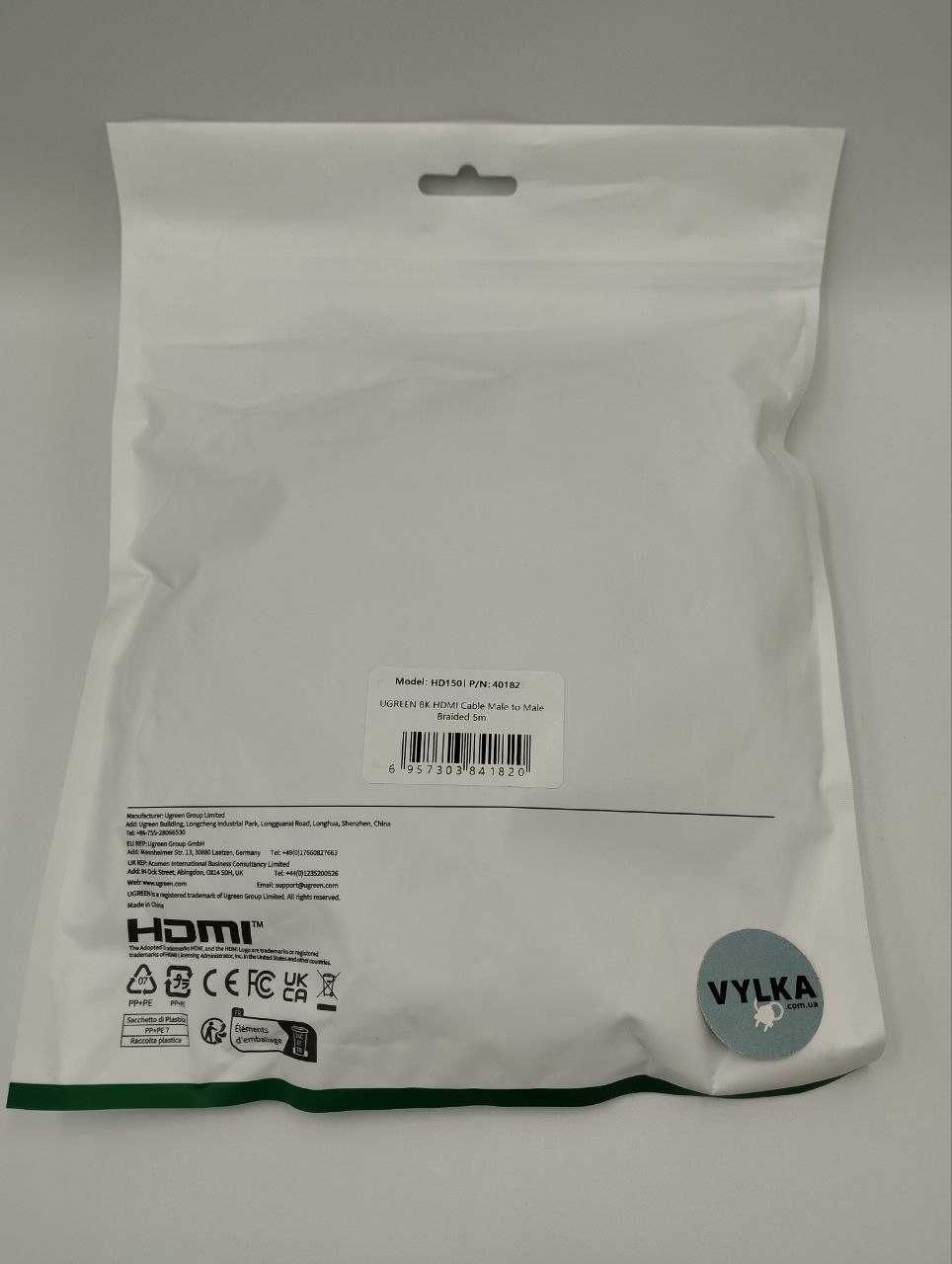 Кабель Ugreen HDMI2.1 8K Fashion PVC 3m/1m.USB-C to Display Port 8K 2m