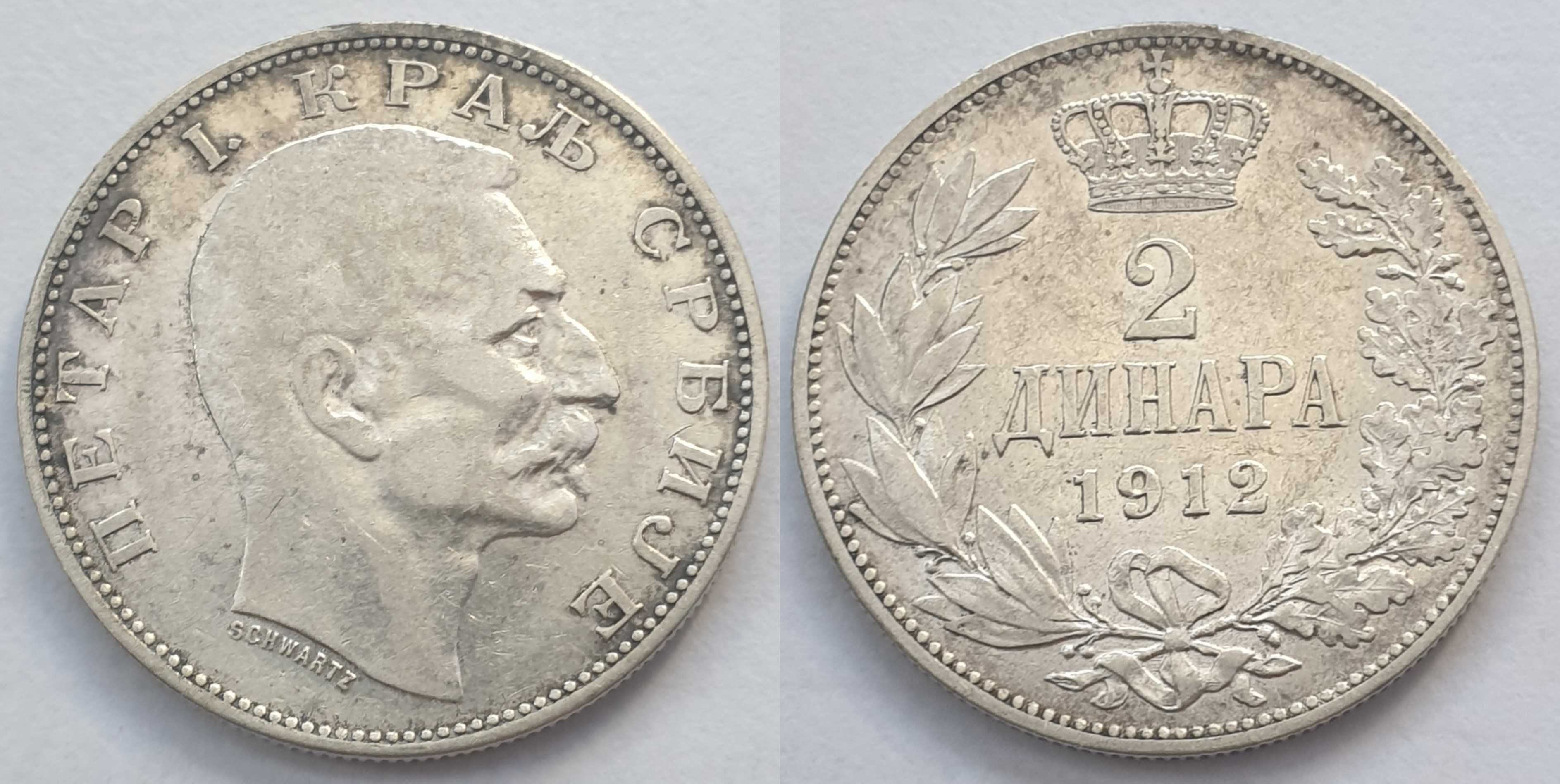 Serbia 2 dinary 1912 srebro