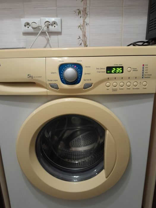 Пральна машина автомат