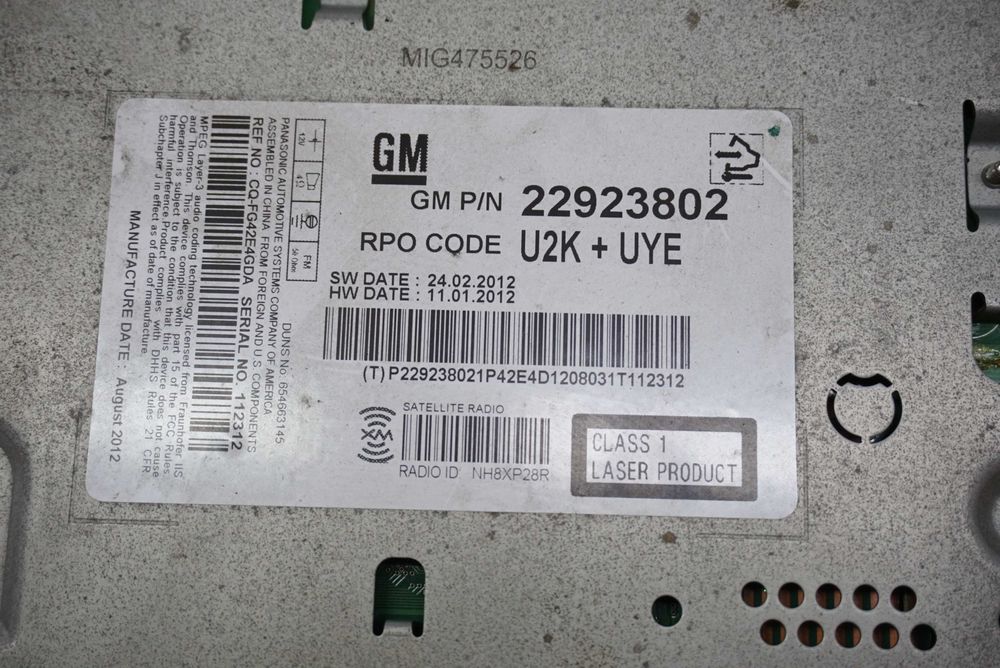 Штатна магнІтола Chevrolet Malibu\Шевроле МалІбу 8 USA (2012-2016)