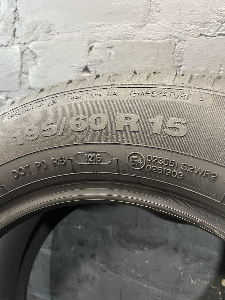 2шт 195/60 R15 Apollo Alnac 4G