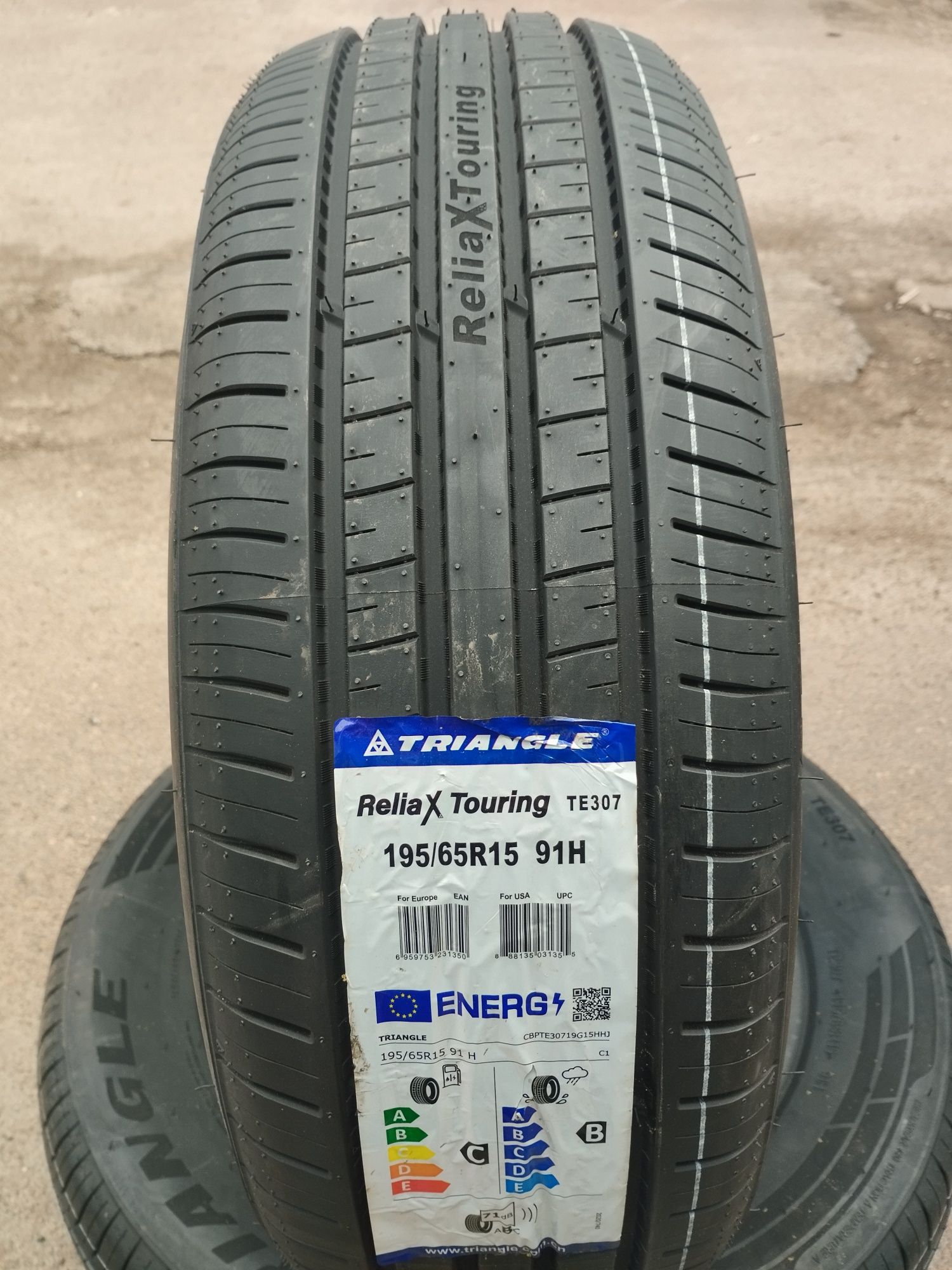 Шини Літні
195/65 R15 Triangle ReliaXTouring TE307