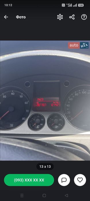 volkswagen passat  b6