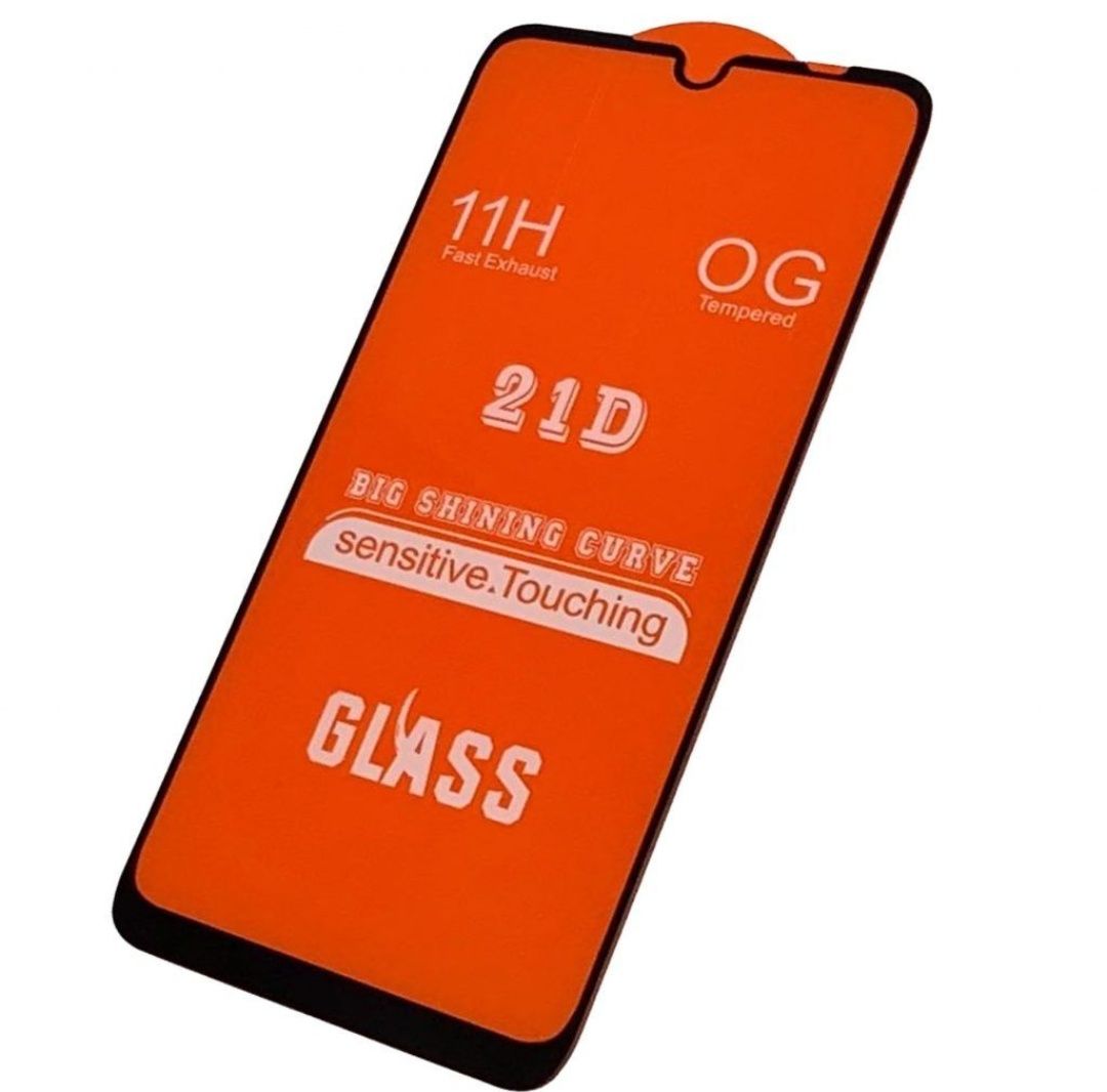 Защитное стекло на Samsung A51