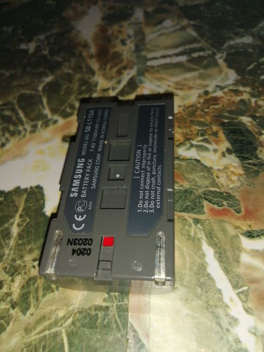 Bateria Samsung sb-L110A