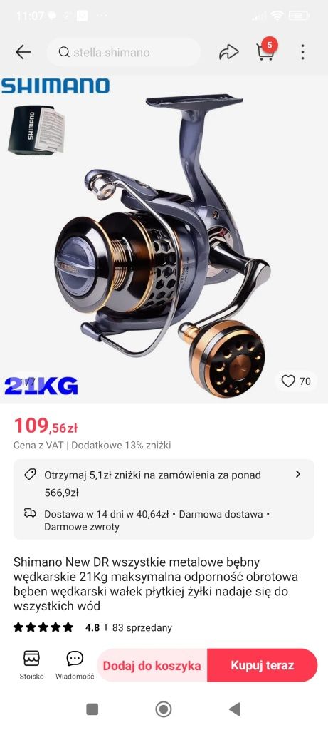 Kołowrotek spiningowy DR 2000 lub 3000