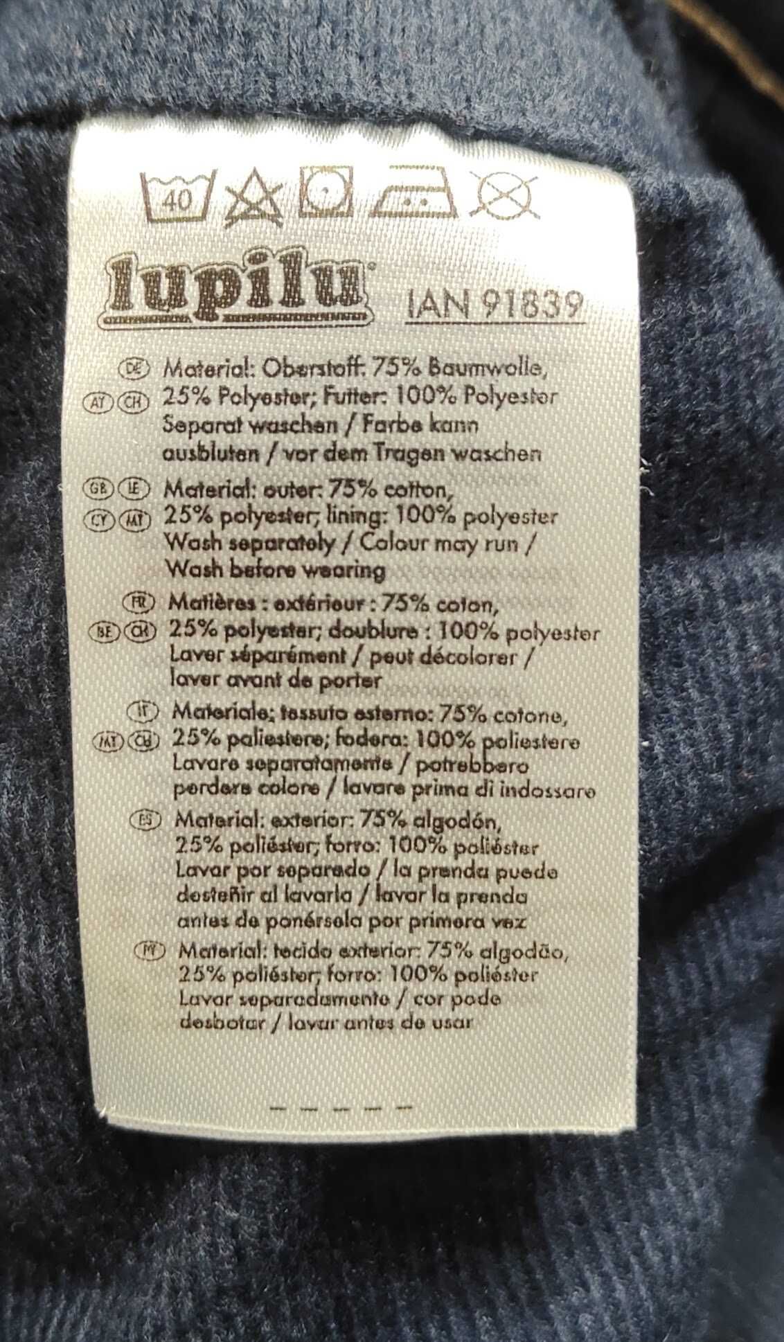 S) LUPILU chłopięce spodnie jeansowe ocieplane Roz.98