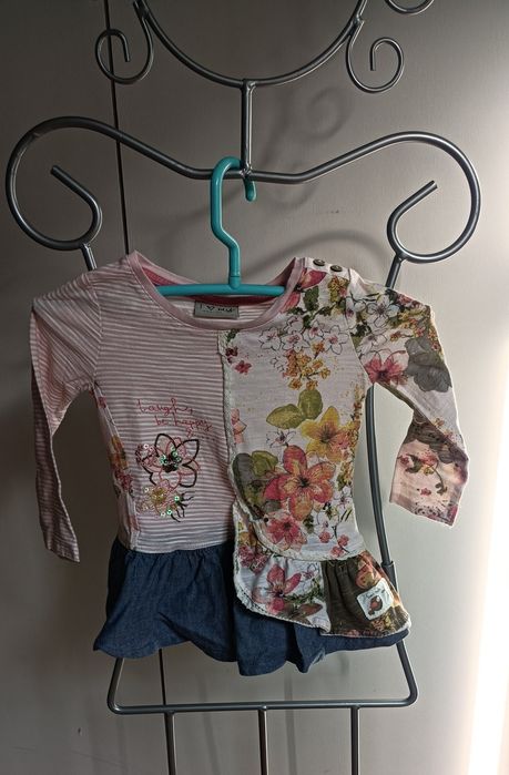 Vestido  flores, riscas e ganga Next