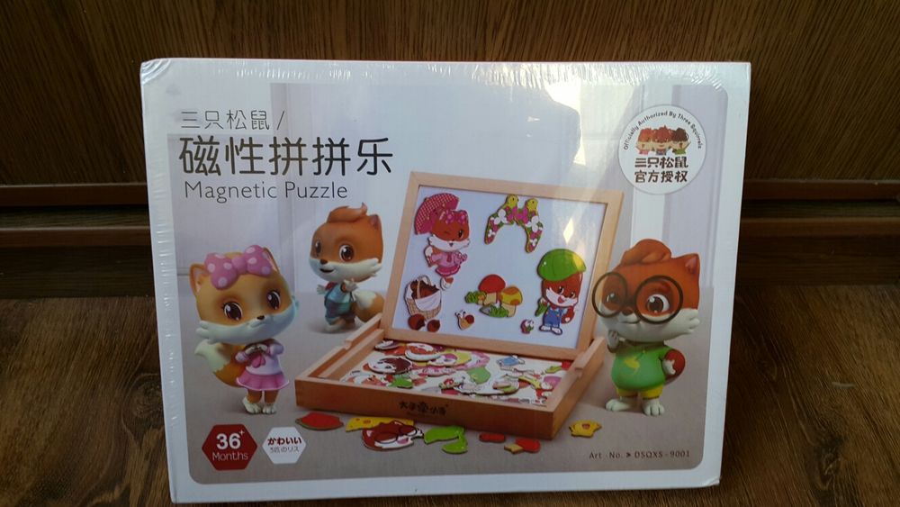 Деревянная двухсторонняя магнитная доска  из США.