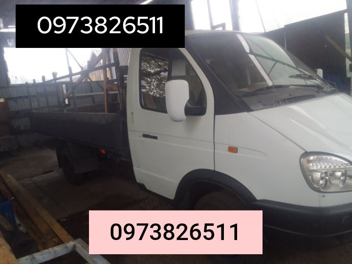 Грузоперевезення