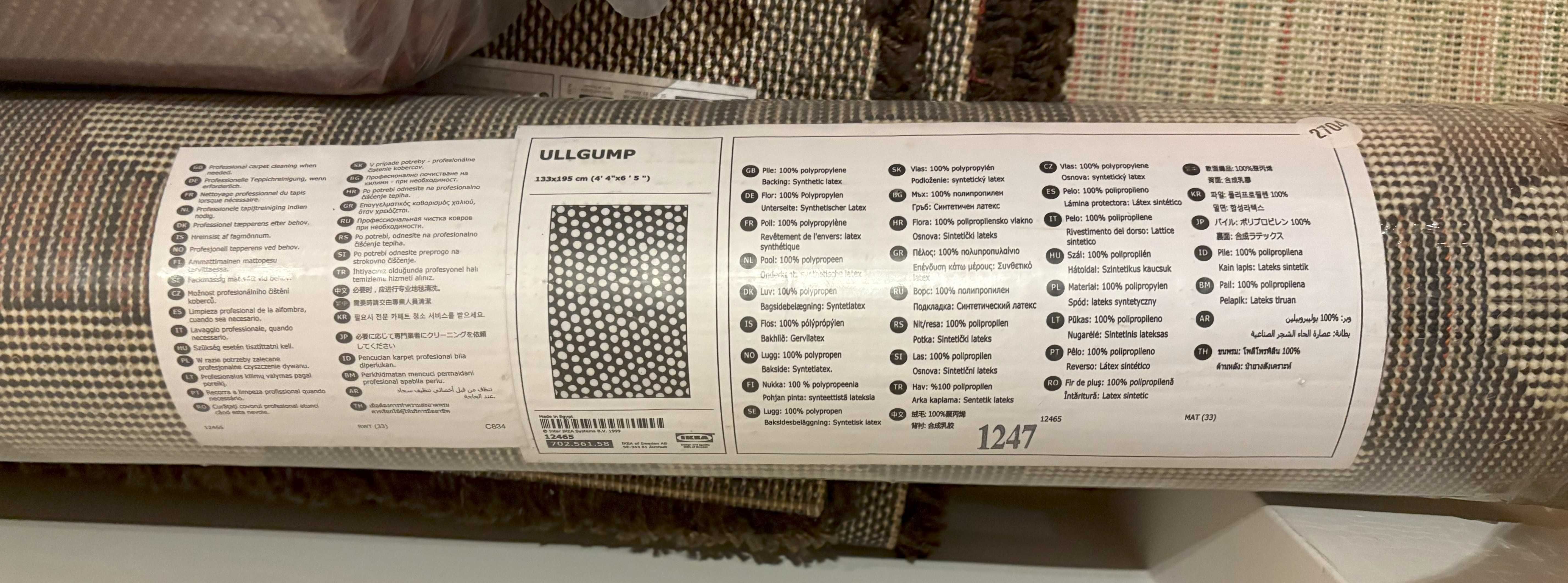 Tapetes Novos Ikea Adum vermelho e Ullgump preto e branco