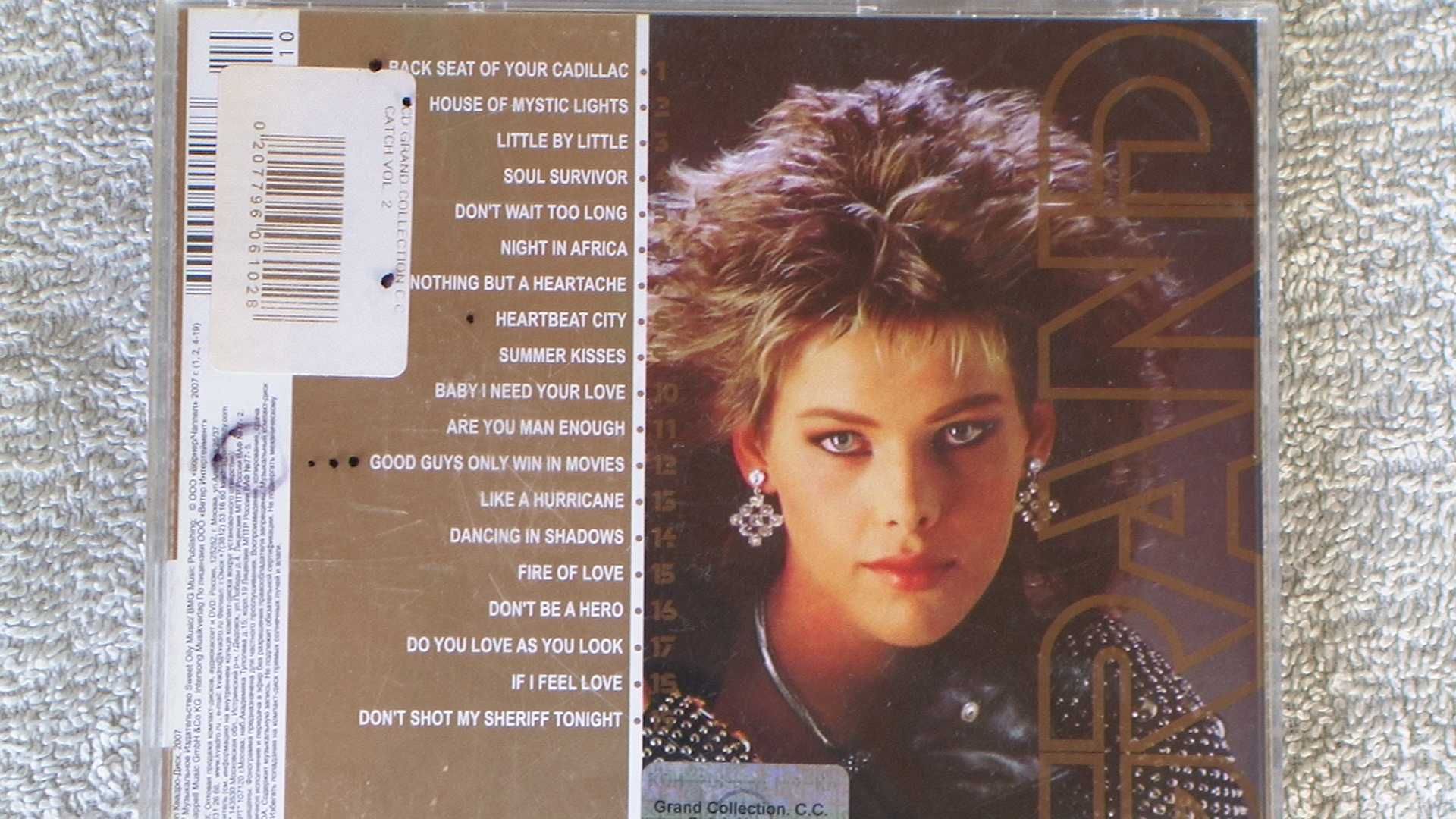 CD  C.C.Catch  "Hits Collection 2"