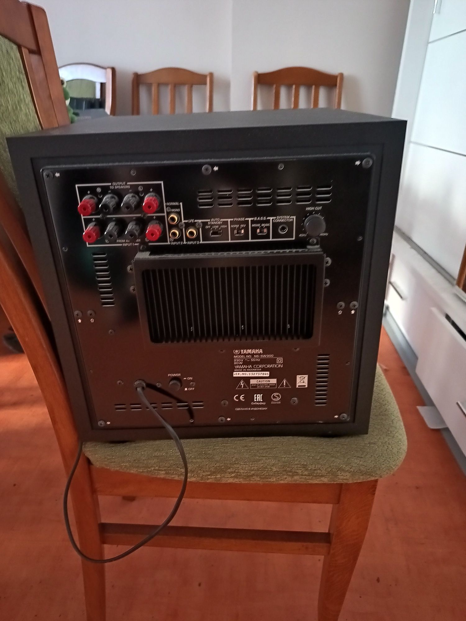 Sprzedam Subwoofer