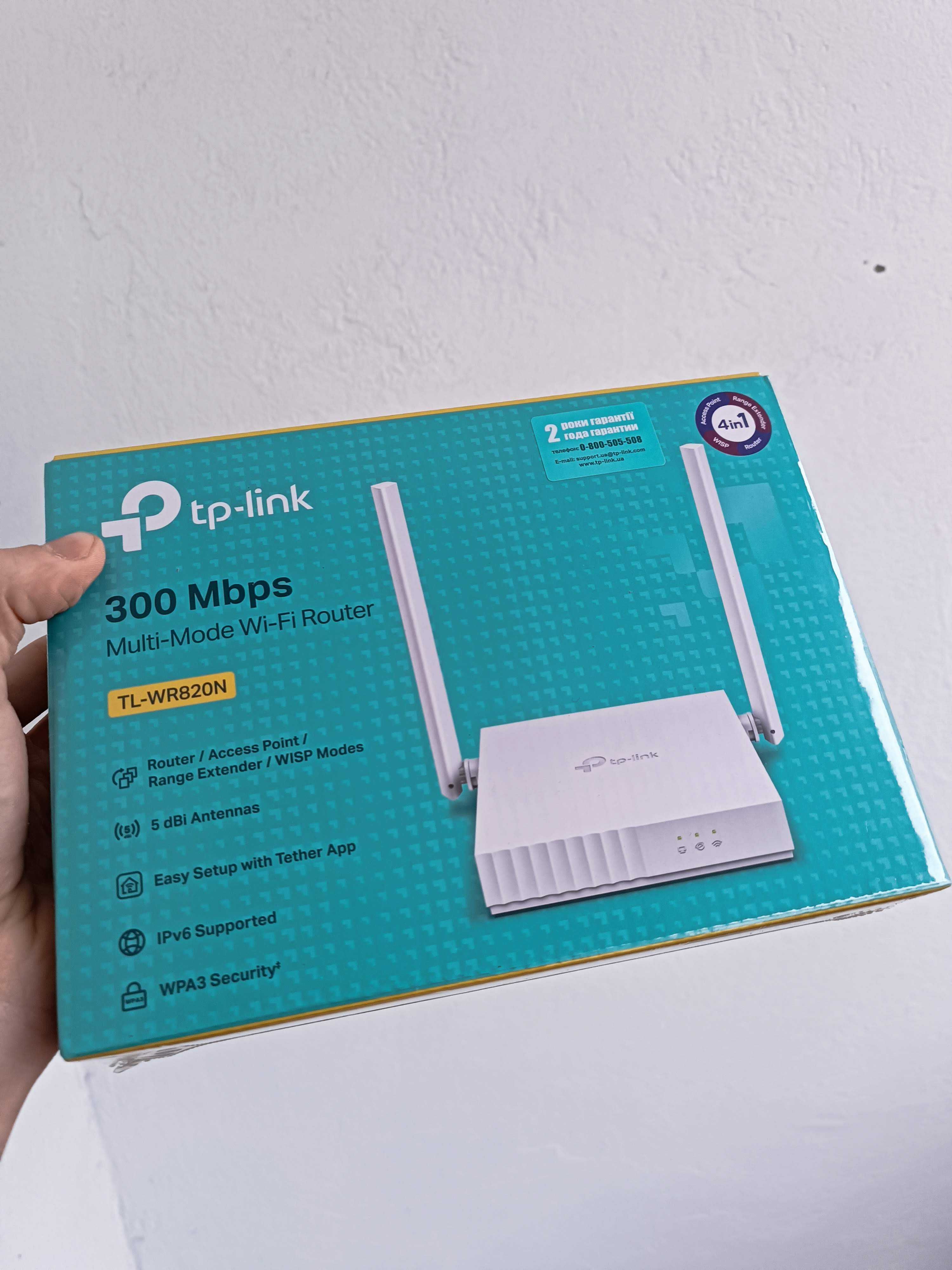 WiFi роутер TP-Link TL-WR820N версія 2. 300мбіт. Новий!
