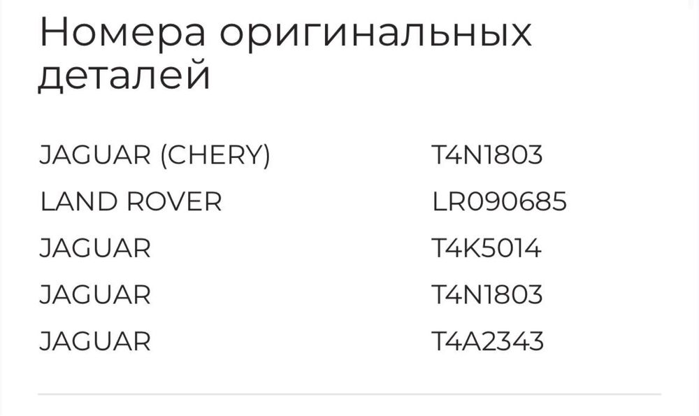 Передній гальмівний диск Zimmermann 290.2270.20