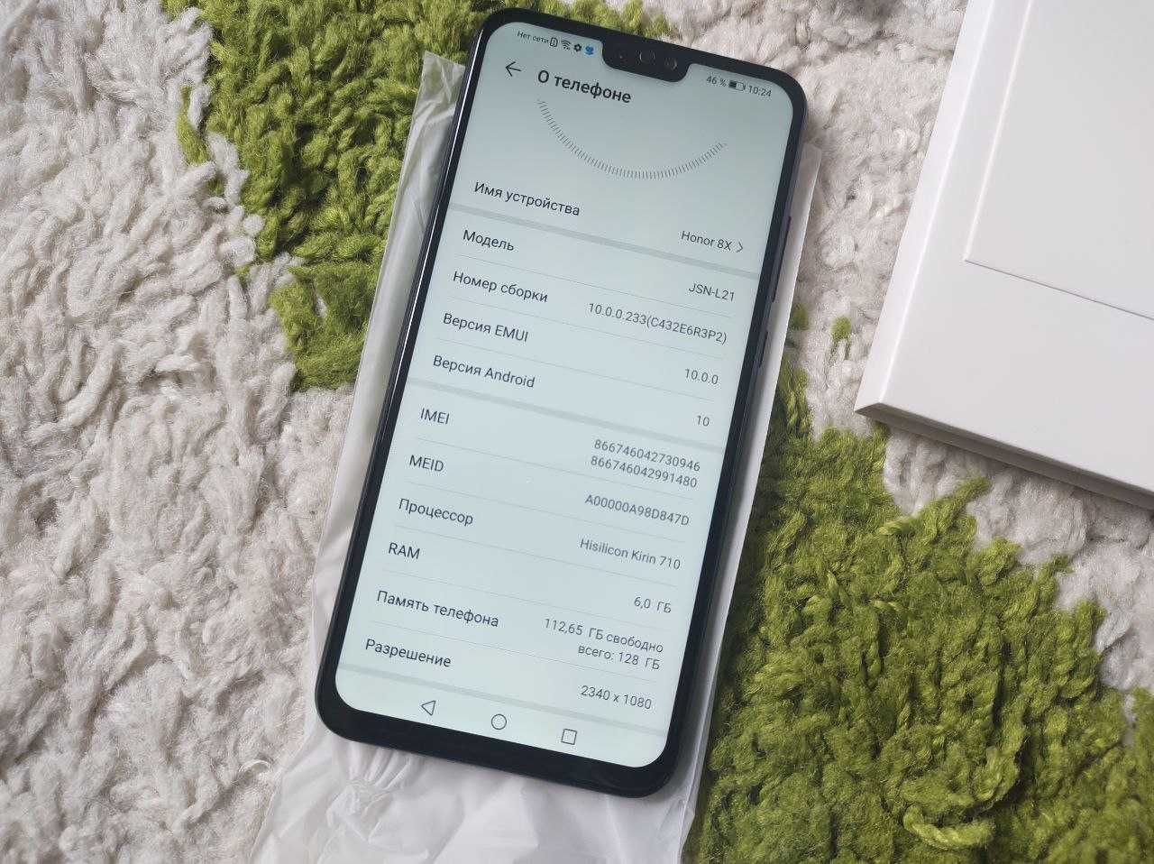 Телефон Huawei Honor 8X 6Gb/128Gb 2xSIM НОВИЙ Global-версія Android 10
