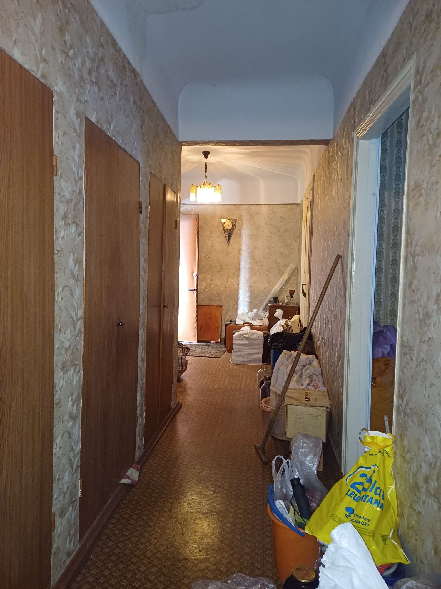 Продам 3х комн квартира у. Ракитина 80кв Пруды Сухая Балка Покровский!