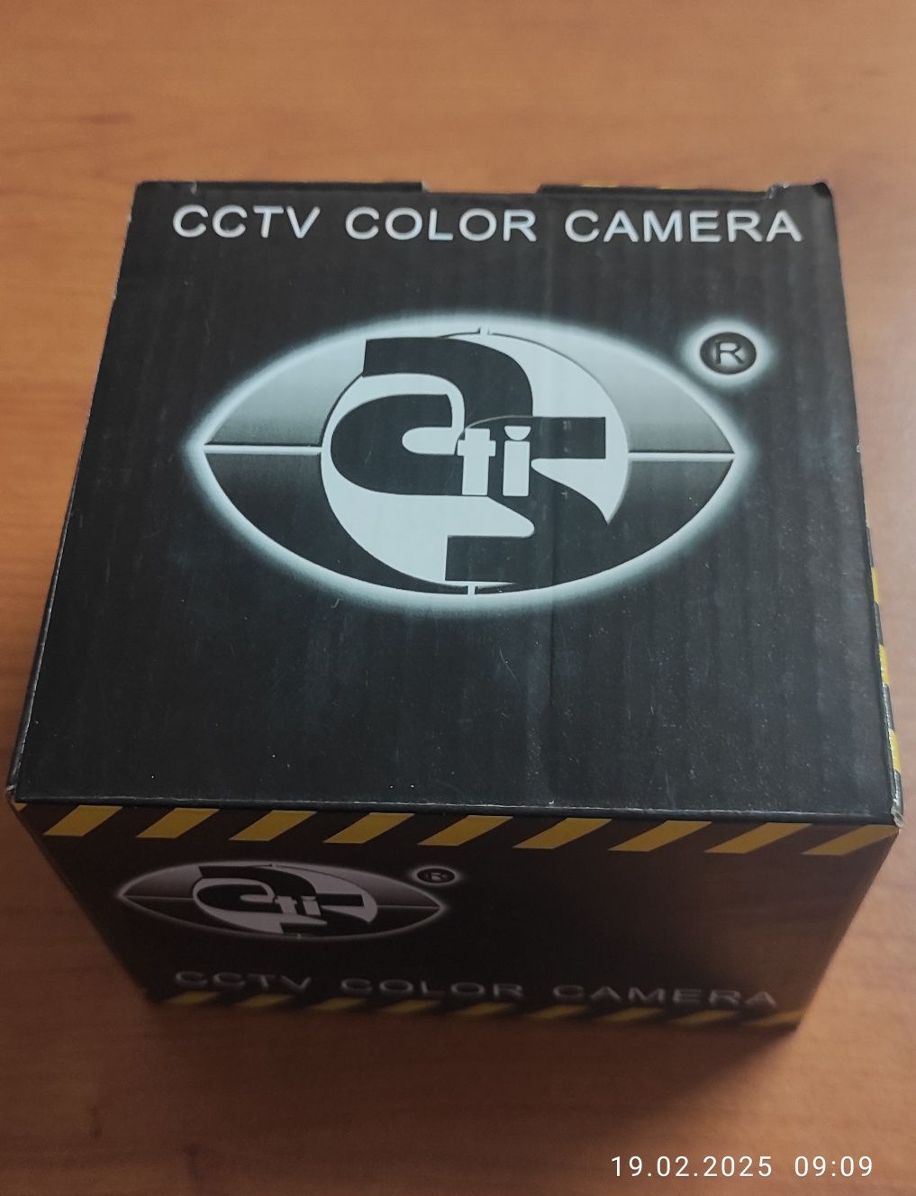 Продаю камеру видеонаблюдения Atis AVD-650IR-20W/3.6.