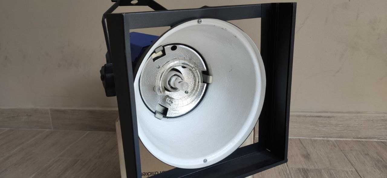 Lampa APUS Digi 600