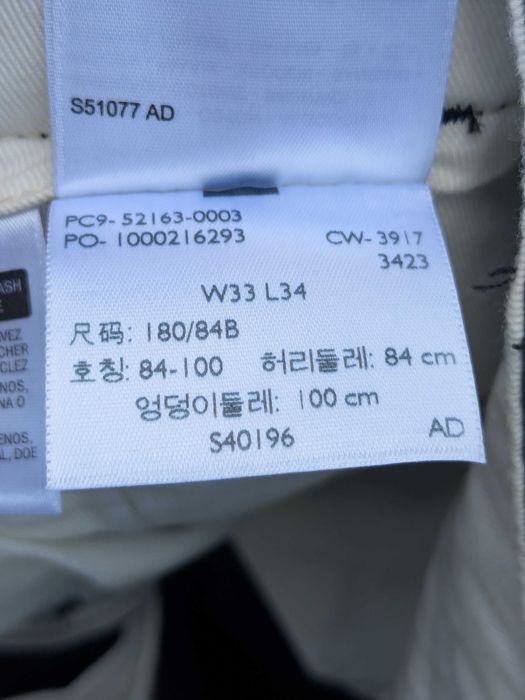Чіноси Levi's WPL 423