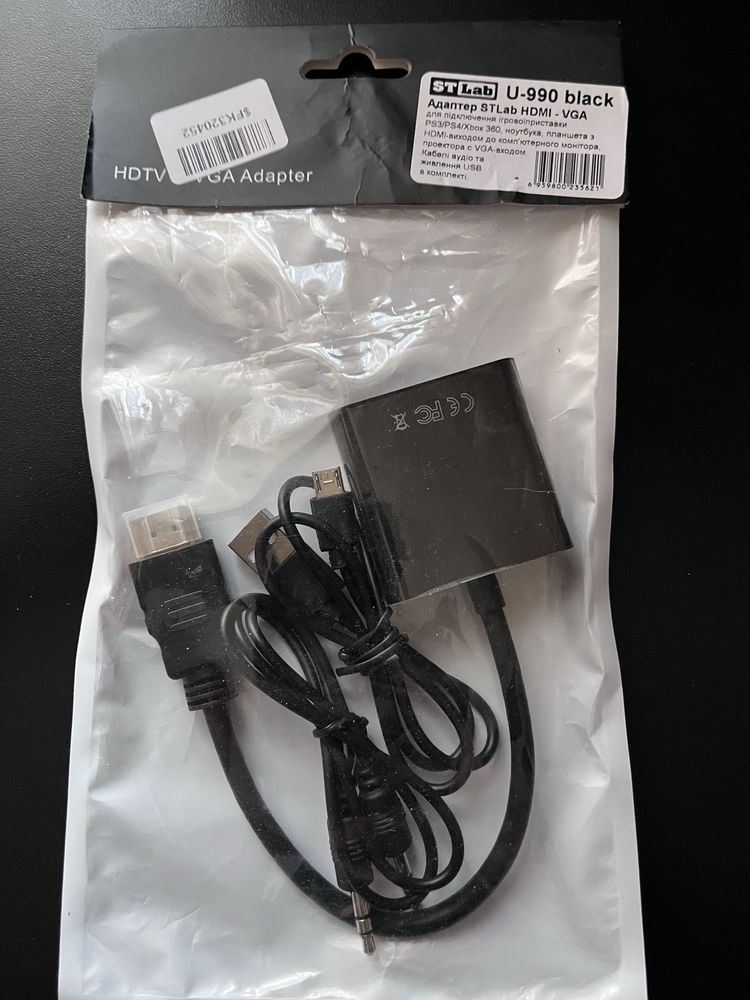 Адаптер STlab HDMI - VGA (майже новий, один раз використов. на 2 хв)