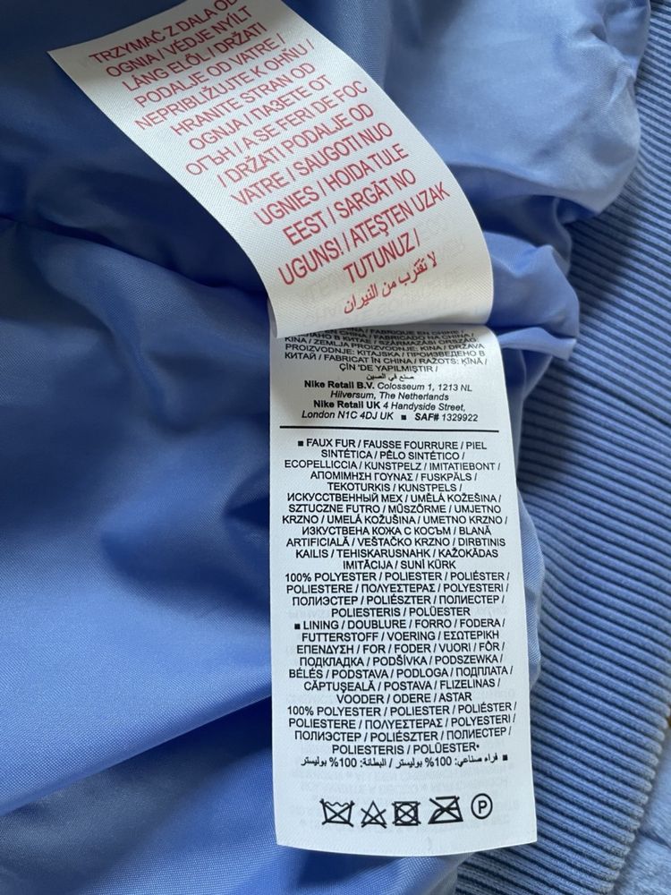 Шуба Nike женская large