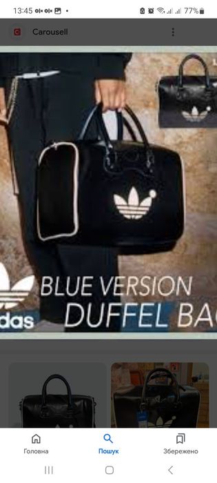 Дорожная сумка adidas Blue Version