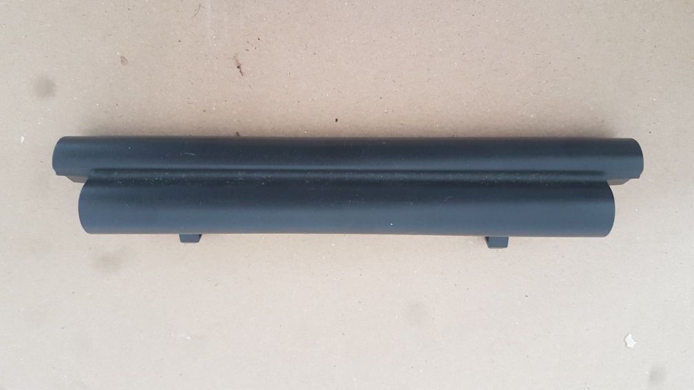 Do kolekcji - bateria Lenovo - używana