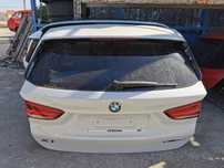 Tampa da mala BMW X1 F48 do ano 2020