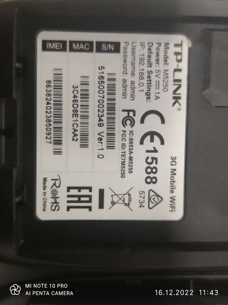 Карманный Wi-Fi роутер 4G TP-Link M7200/7000 Подарок Лайф КС Водафон